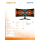 Gigabyte G34WQC A Curved HDR - 706874 - zdjęcie 5